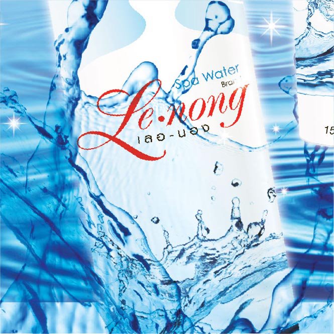 Le-nong Spa Water