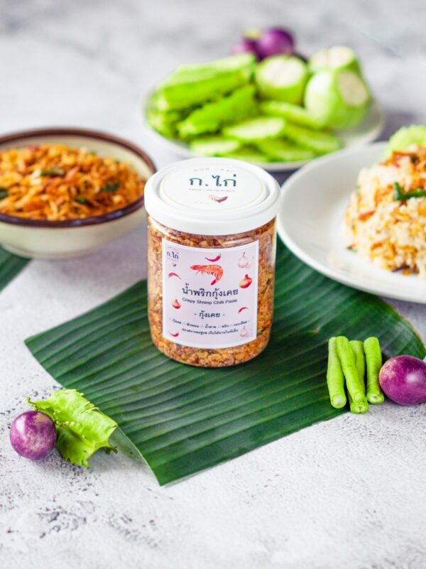 Shrimp paste chili paste