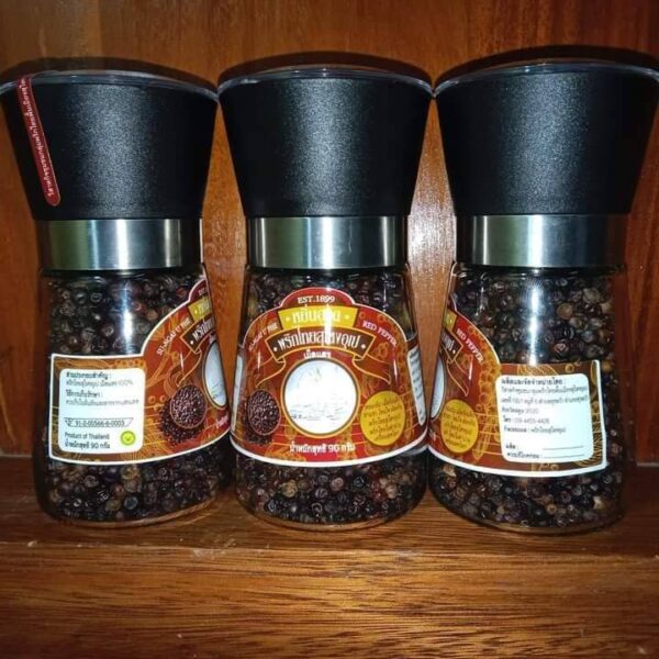 Su-ngai Upepe peppercorns