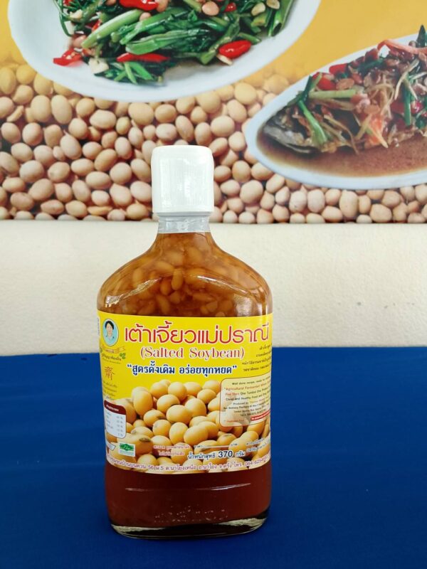 เต้าเจี๊ยวแม่ปราณี