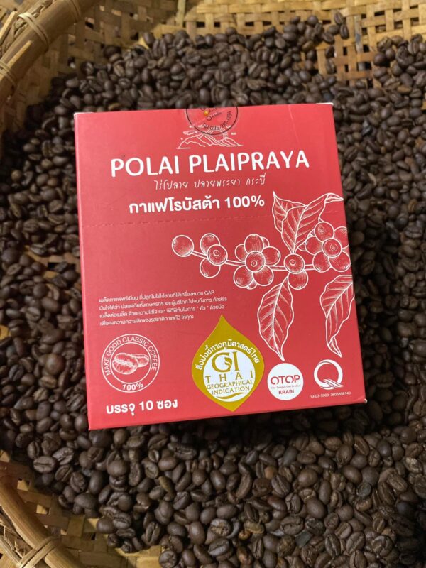 Coffee Polai, roasted beans