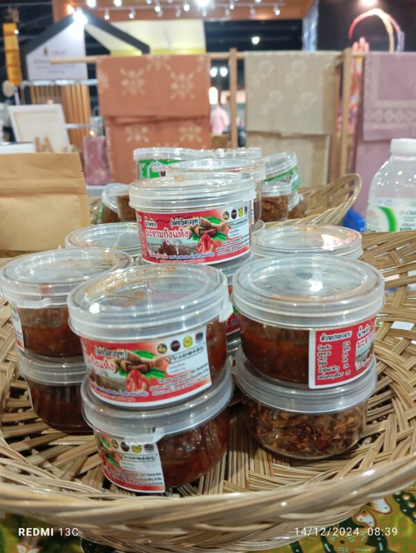 Dried shrimp tamarind chili paste