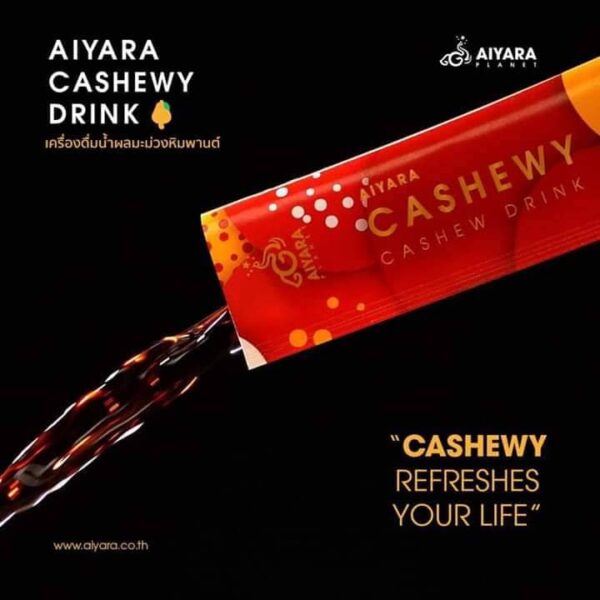 Aiyara Cashewy