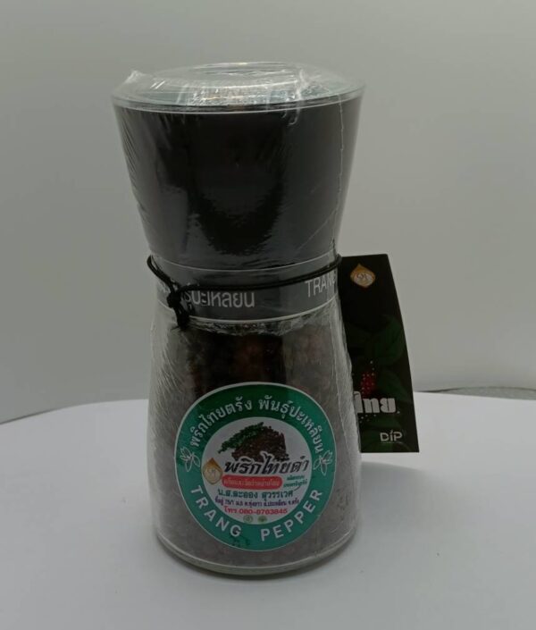 Black pepper, Pali pepper