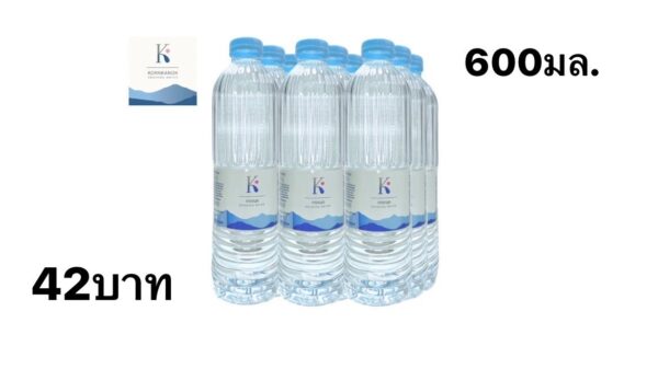 Drinking water 600 ml.