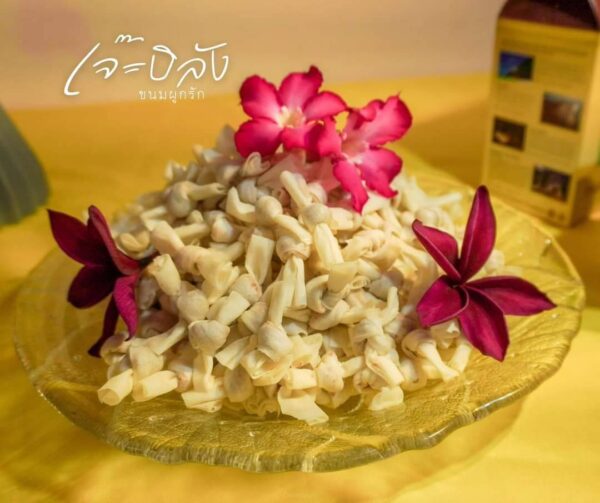 Love knot dessert with mackerel filling