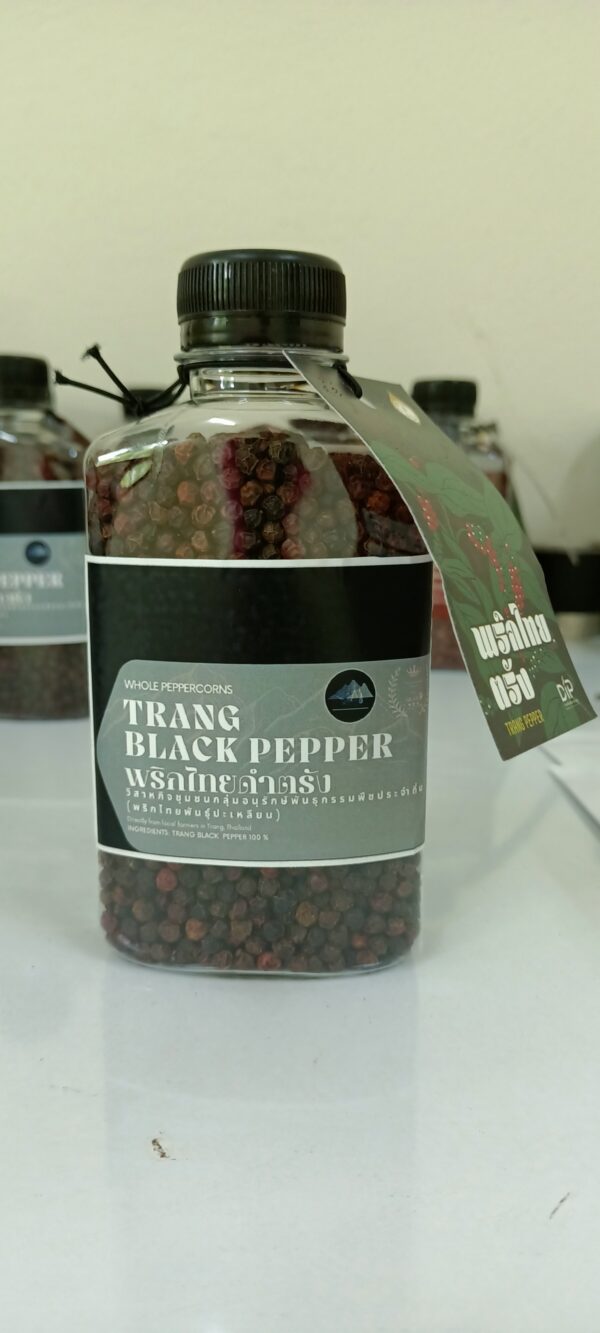 Black pepper