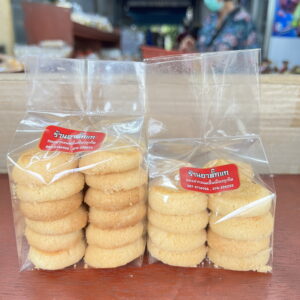 ขนมหน้าแตก