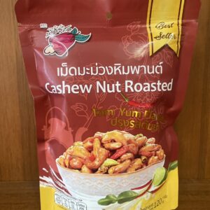 เม็ดมะม่วงหิมพานต์ รสต้มยำ