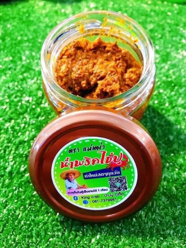 น้ำพริกไข่ปูม้า
