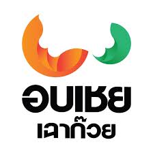 อบเชย เฉาก๊วย