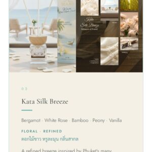 Reed Diffuser พรีเมียม สูตร non-alcohol กลิ่น Kata Silk Breeze